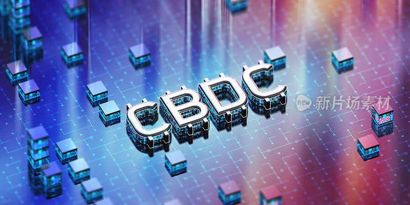 新的全球数字货币CBDC -概念